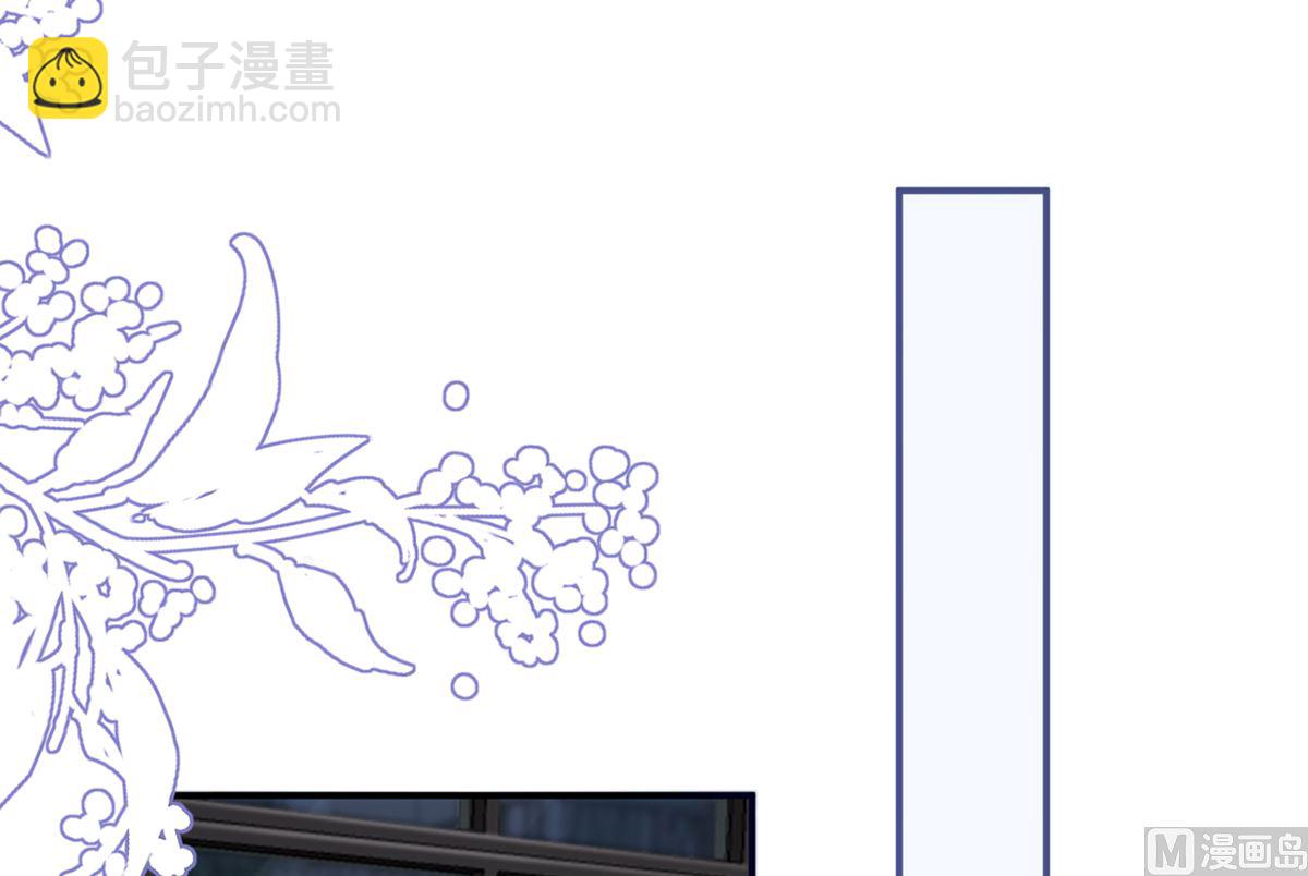 第65话  定情信物(1/2)-第66话