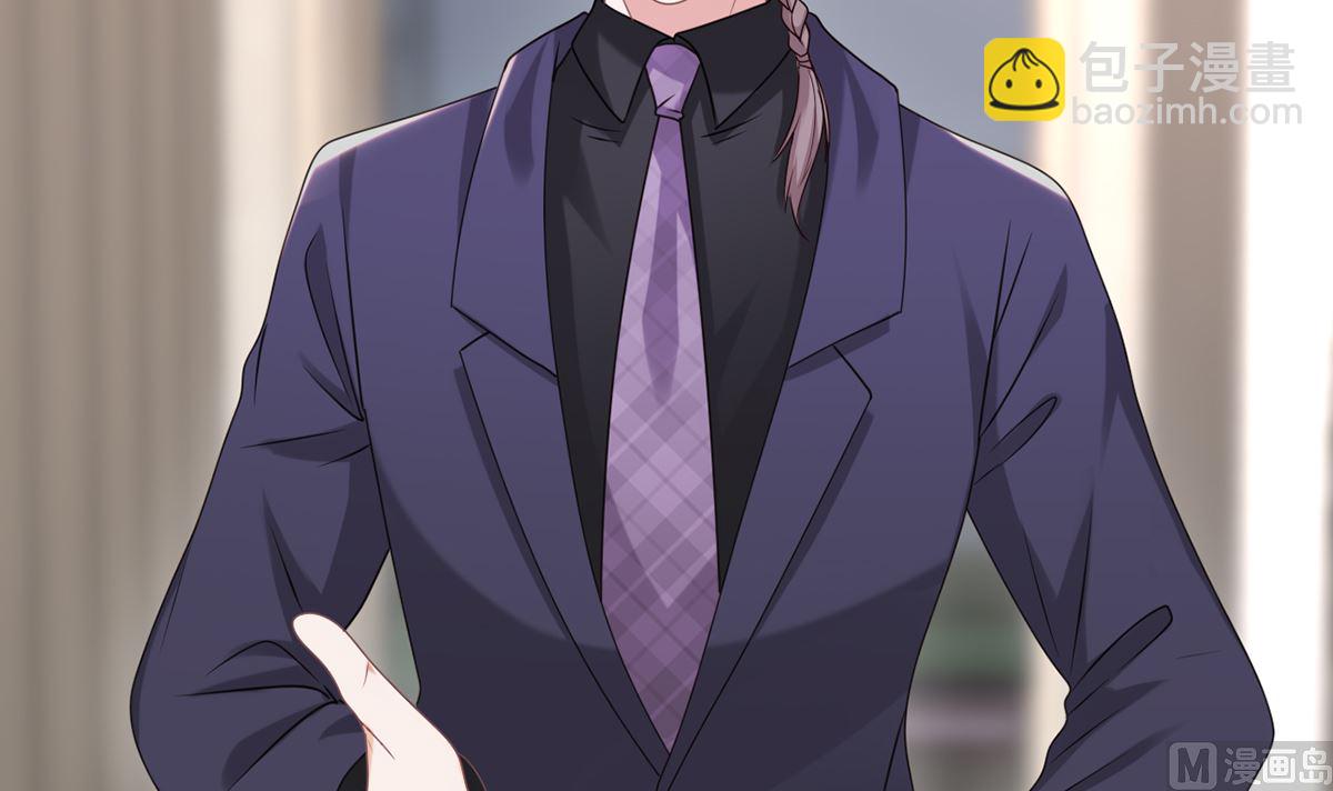 第67话 封晋病重(1/2)-第68话