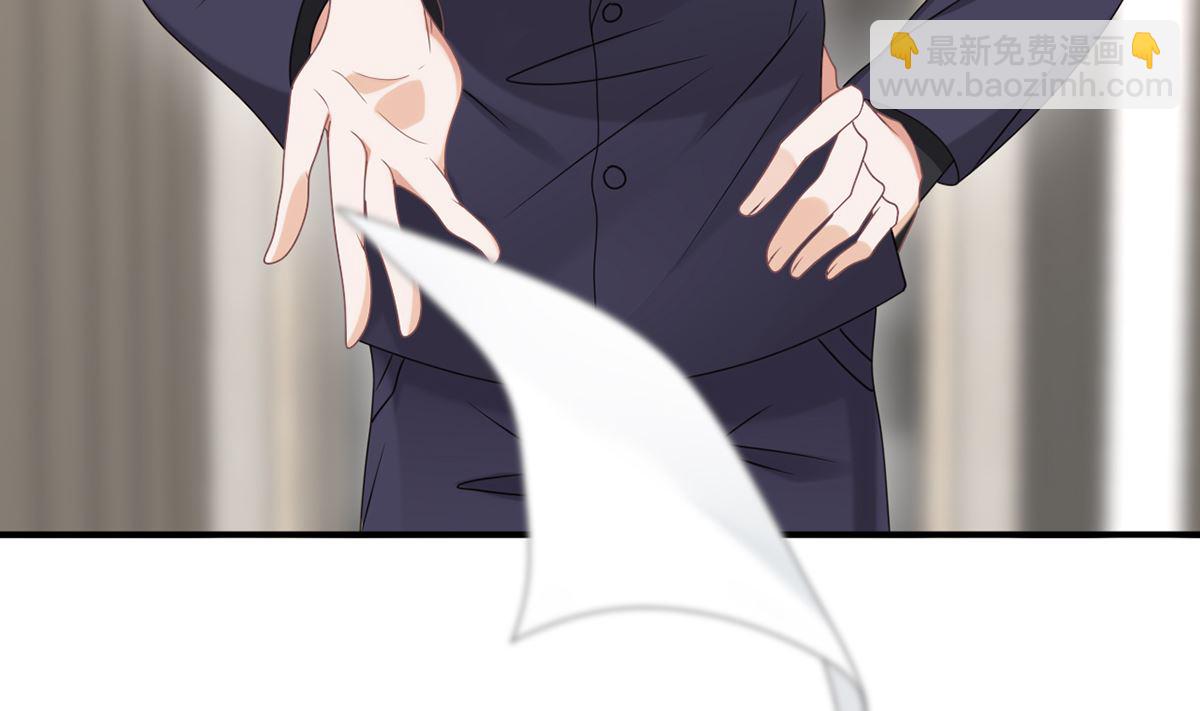 第67话 封晋病重(1/2)-第68话