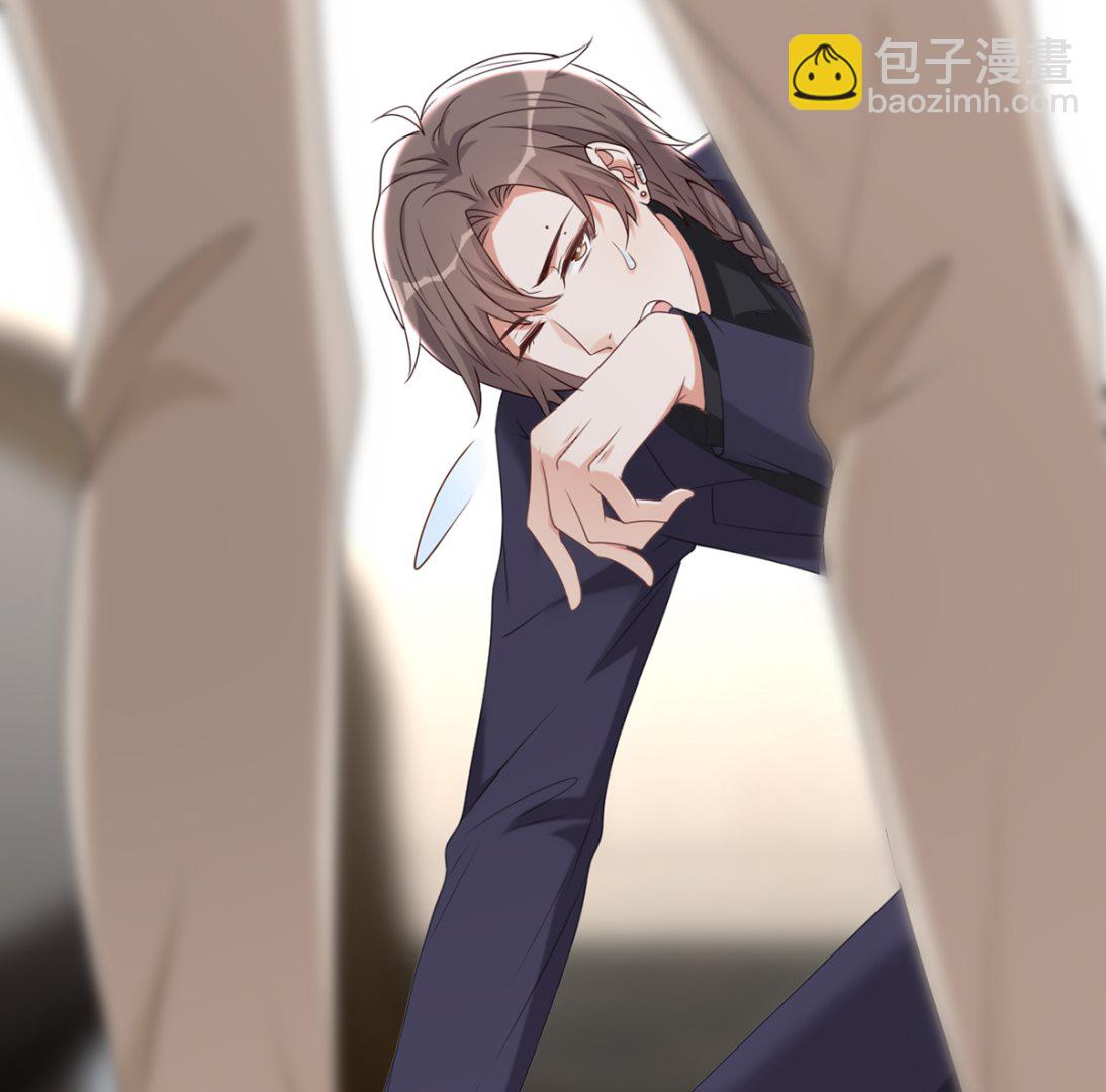 第67话 封晋病重(1/2)-第68话