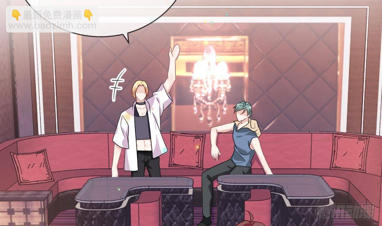 第7话 这婚离不成！(1/2)-第8话