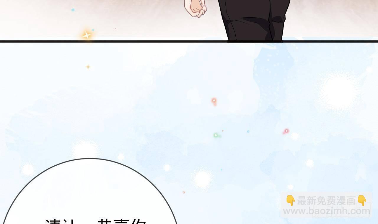 第7话 这婚离不成！(1/2)-第8话