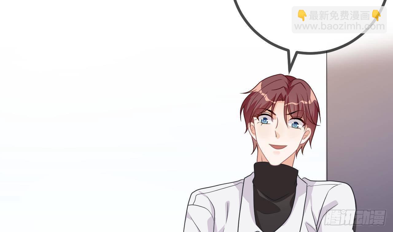 第7话 这婚离不成！(1/2)-第8话