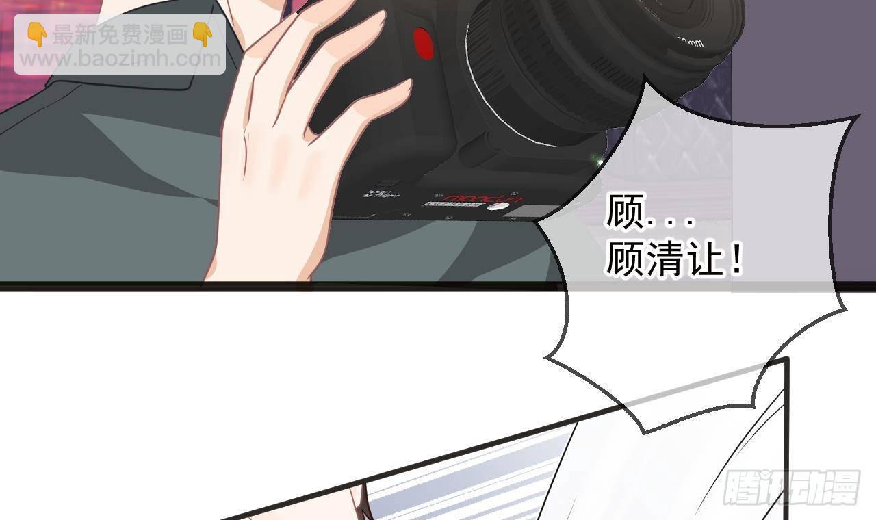 第7话 这婚离不成！(1/2)-第8话