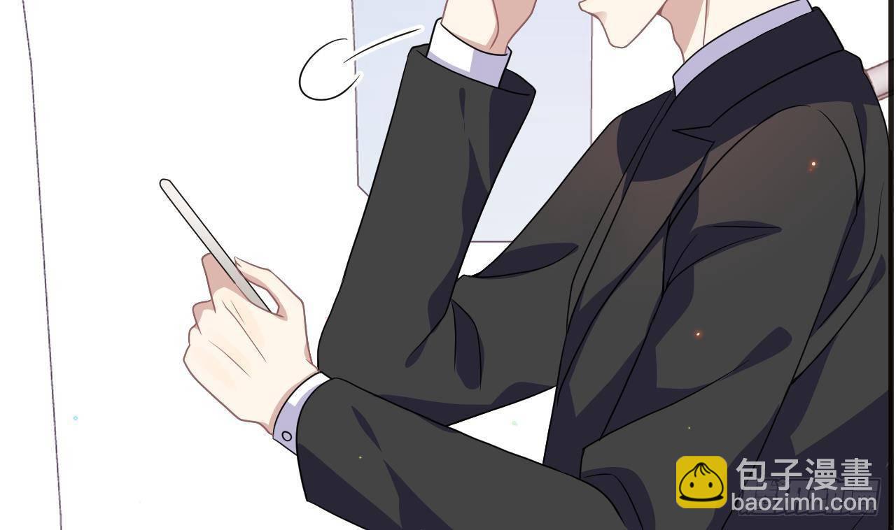 第7话 这婚离不成！(1/2)-第8话