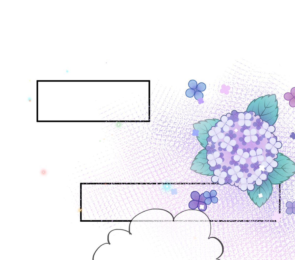 第69话 小杭是假的(1/2)-第70话