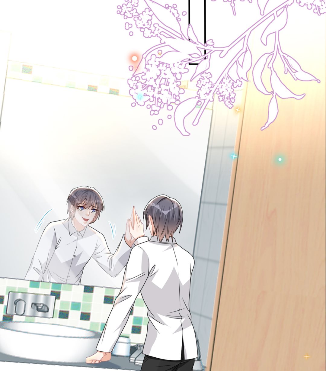 第69话 小杭是假的(1/2)-第70话