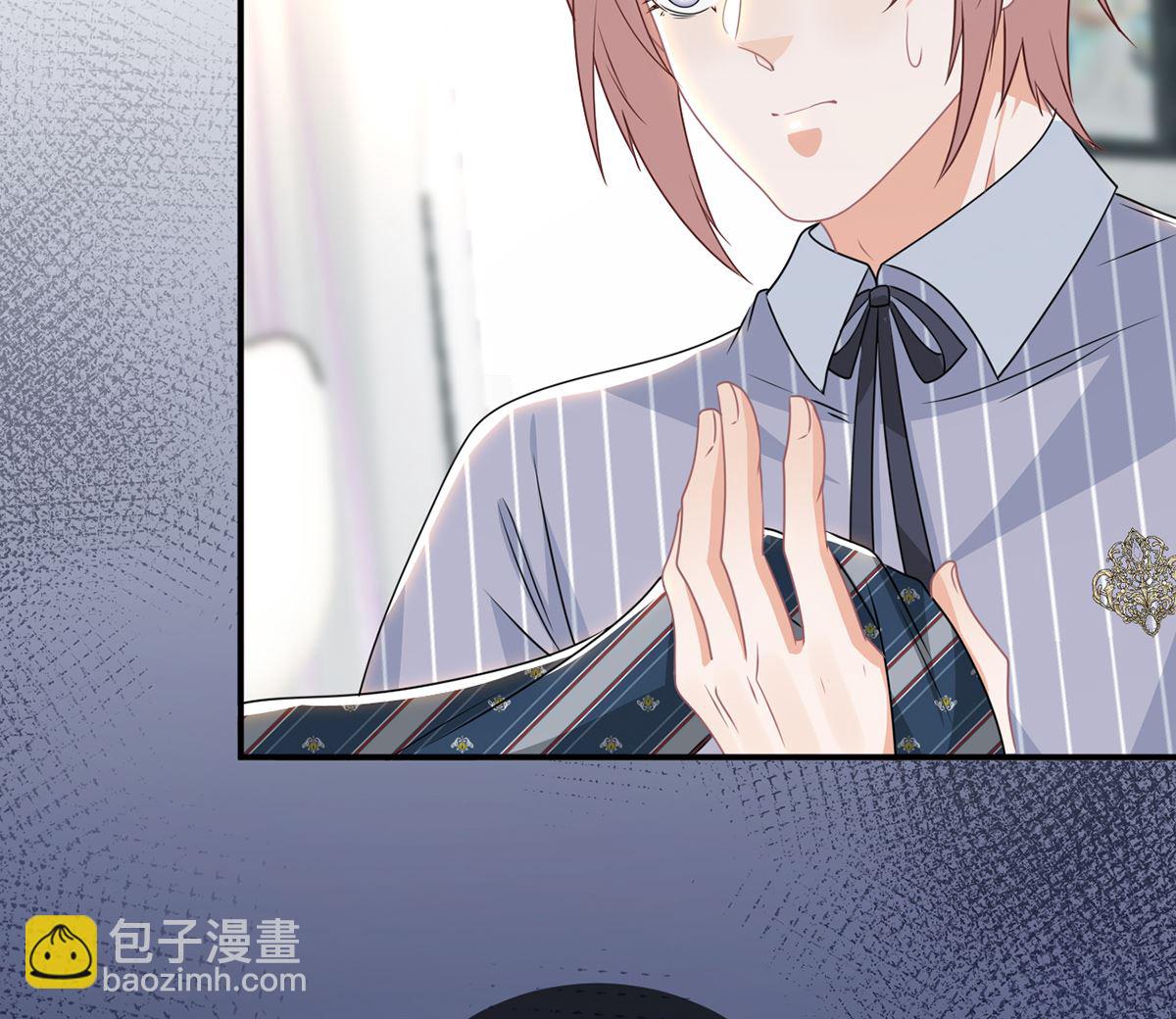 第69话 小杭是假的(1/2)-第70话