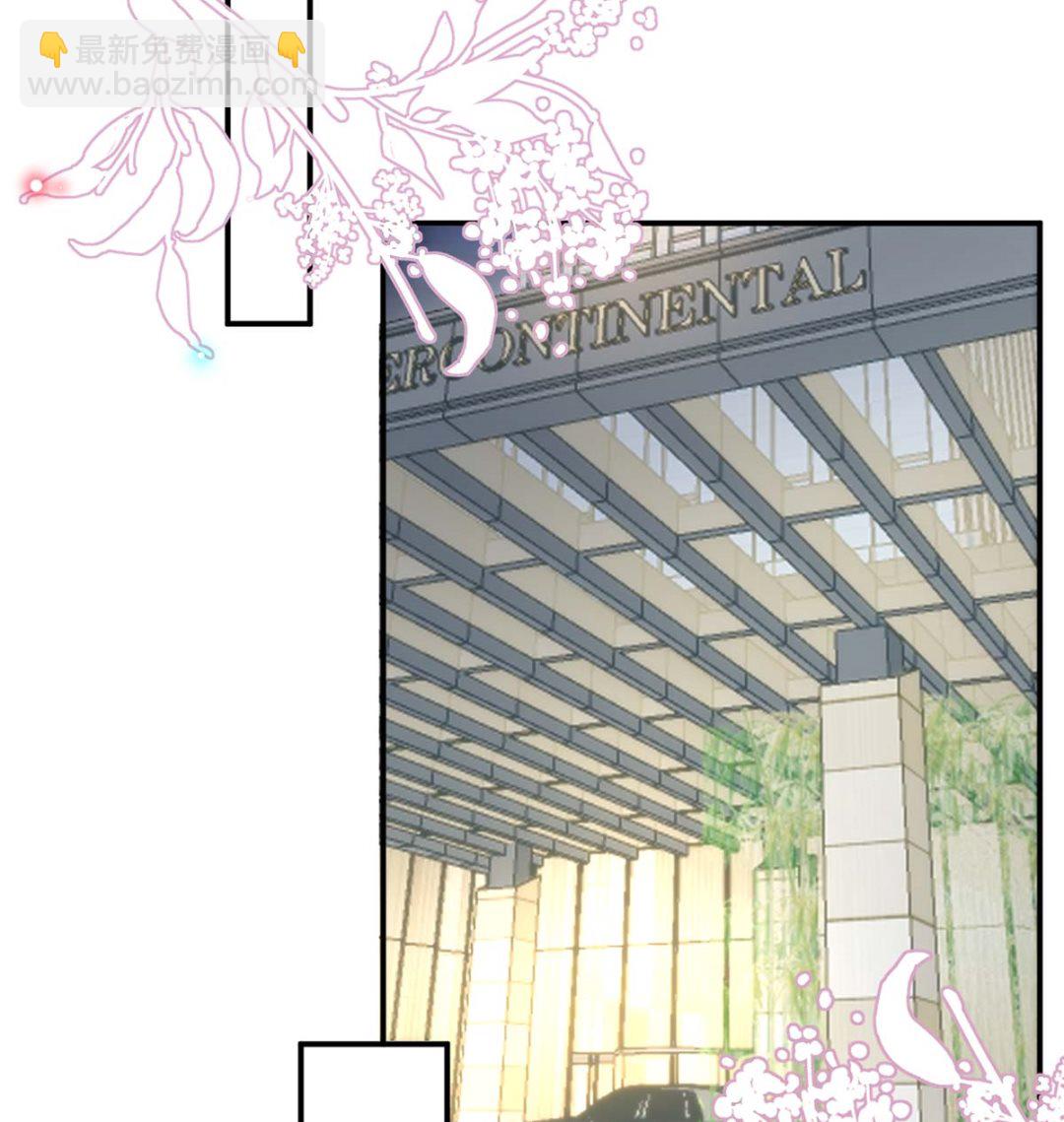 第71话 好你个江狗！(1/2)-第72话