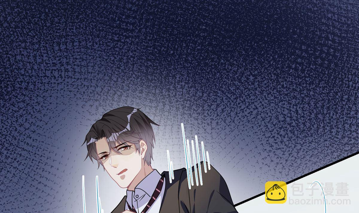 第73话 修罗场来了(1/2)-第74话