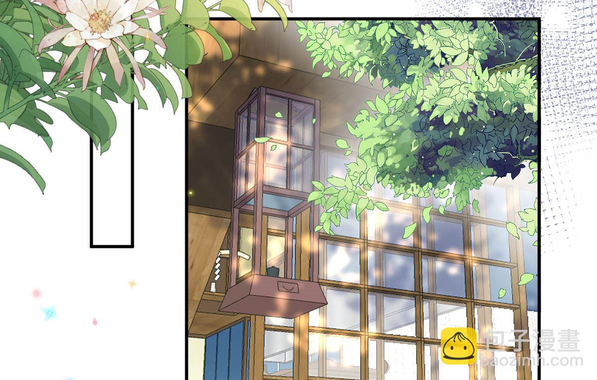 第73话 修罗场来了(1/2)-第74话