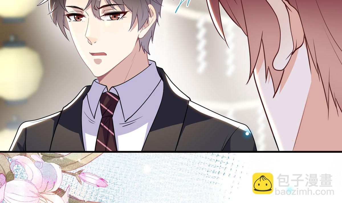 第73话 修罗场来了(1/2)-第74话