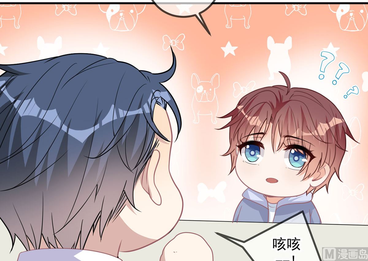 第73话 修罗场来了(1/2)-第74话