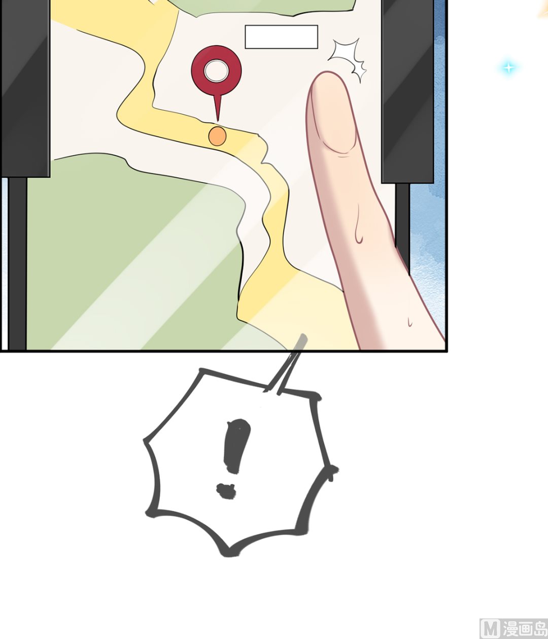 第75话 互相折磨(1/2)-第76话