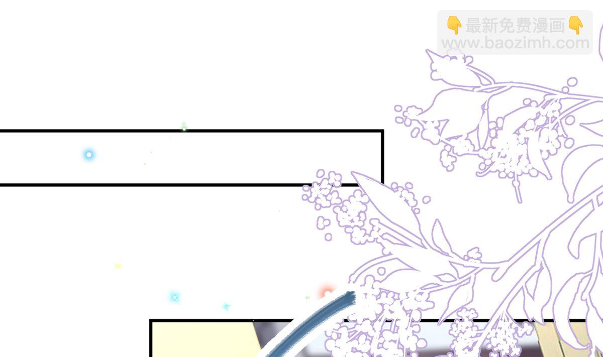 第75话 互相折磨(1/2)-第76话