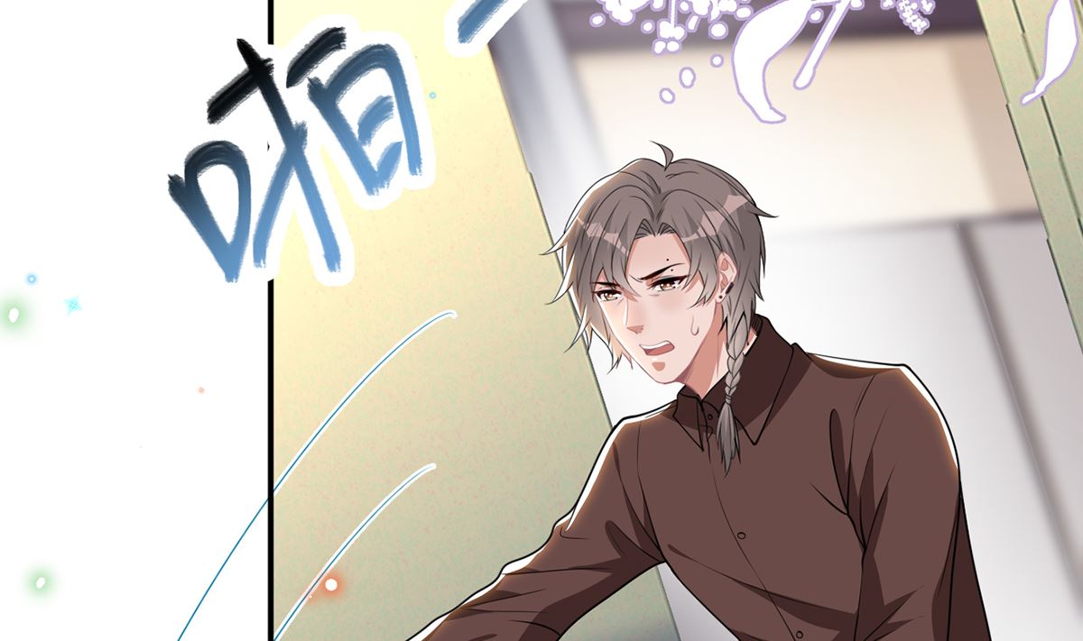 第75话 互相折磨(1/2)-第76话