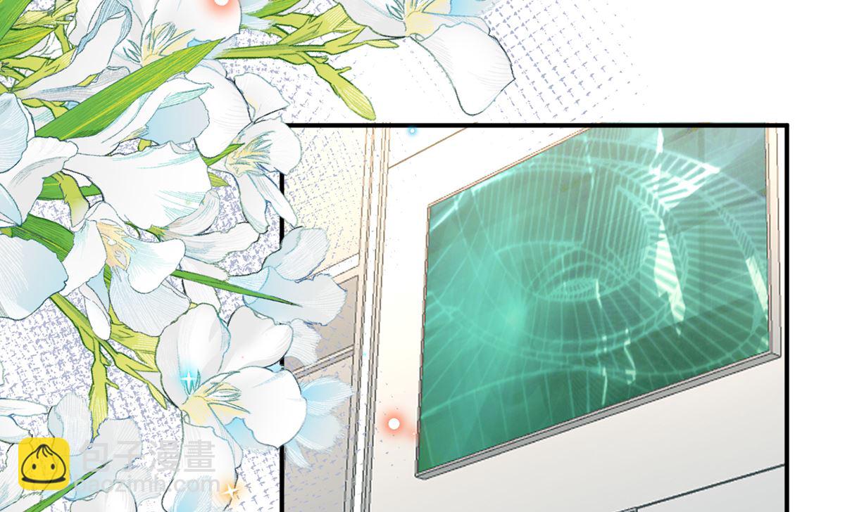 第75话 互相折磨(1/2)-第76话