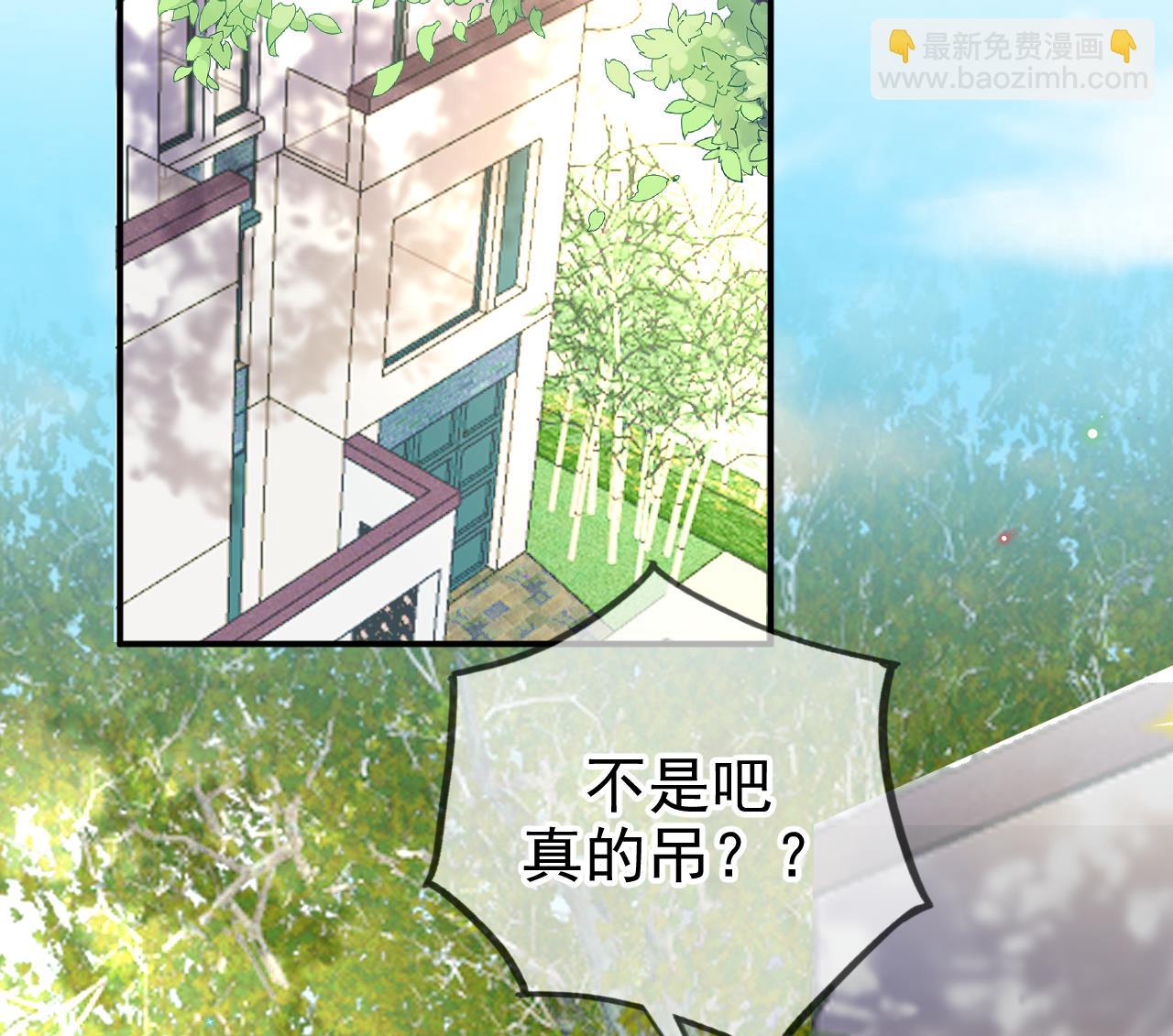 第77话 江总耍无赖(1/2)-第78话