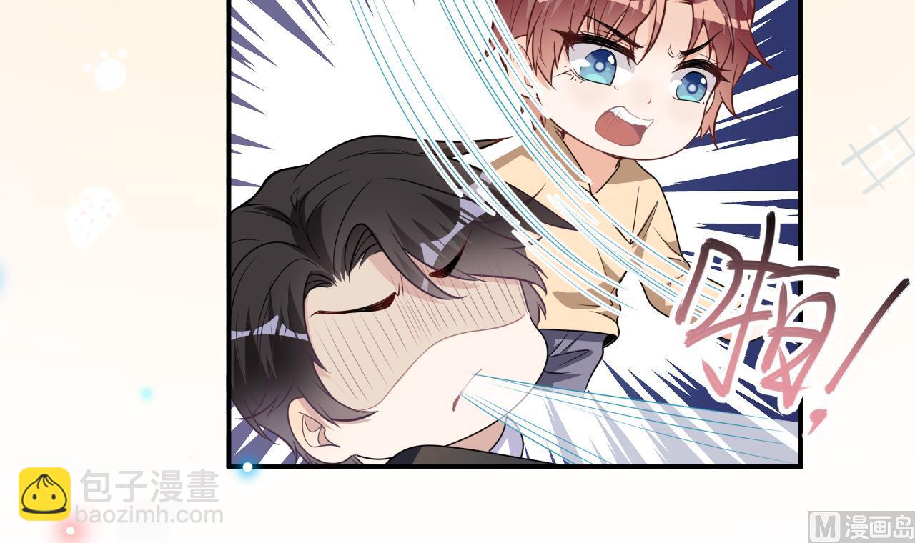 第77话 江总耍无赖(1/2)-第78话