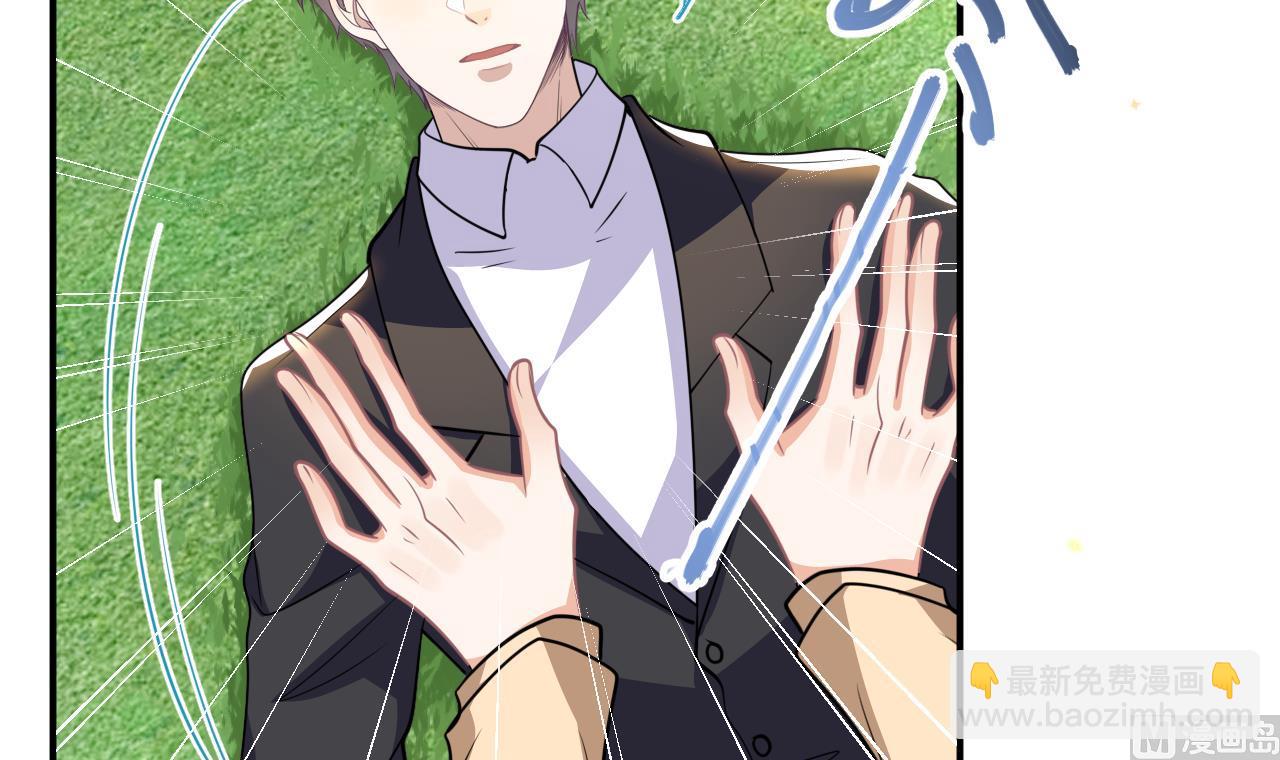 第77话 江总耍无赖(1/2)-第78话