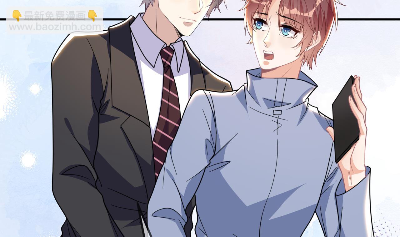 第79话 情敌见面x2(1/2)-第80话