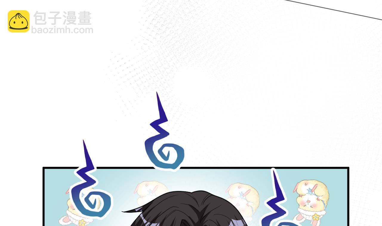 第79话 情敌见面x2(1/2)-第80话