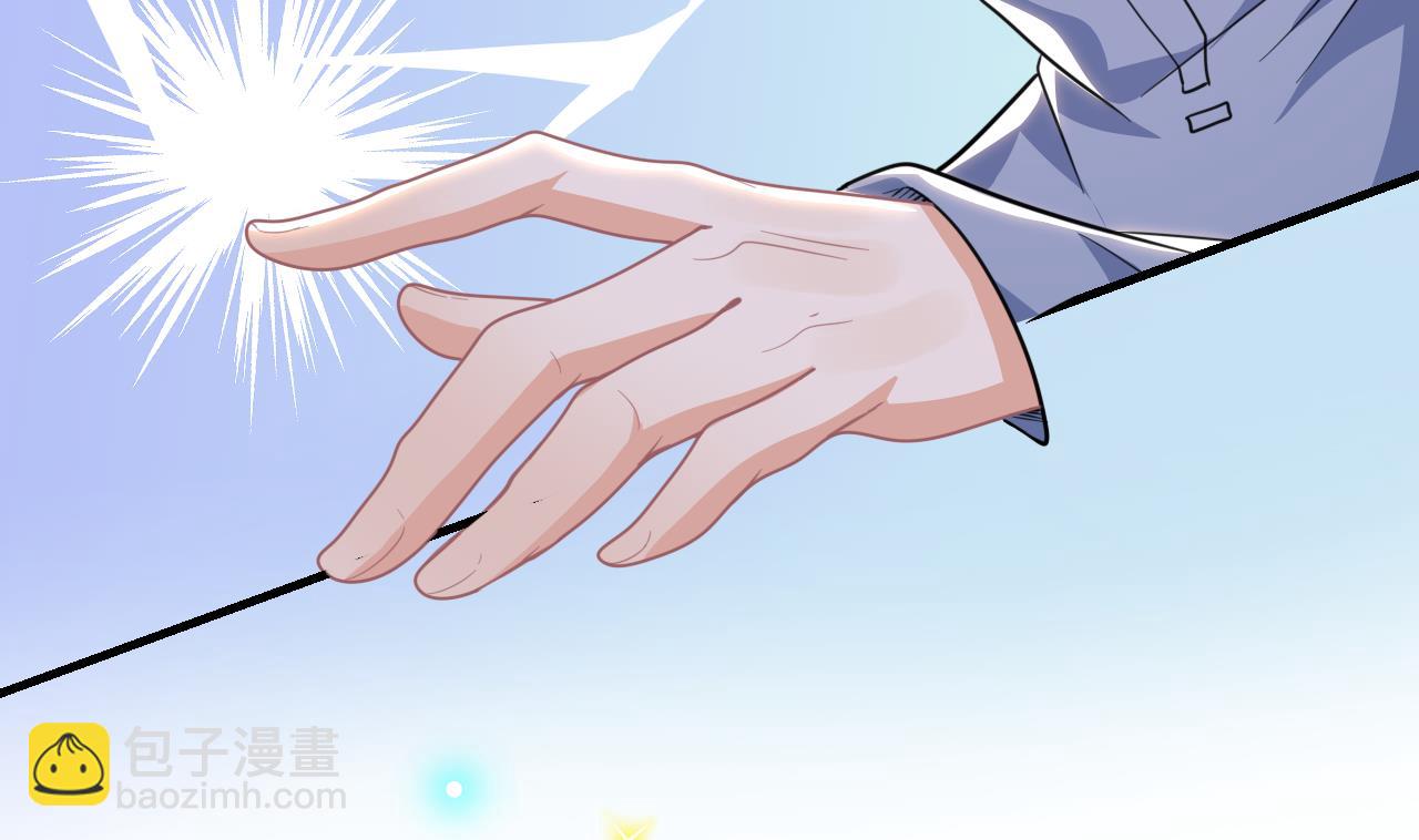 第79话 情敌见面x2(1/2)-第80话