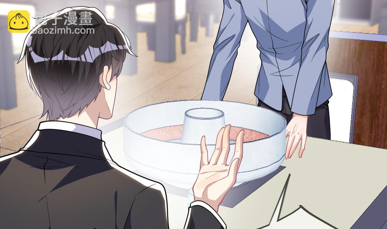 第79话 情敌见面x2(1/2)-第80话