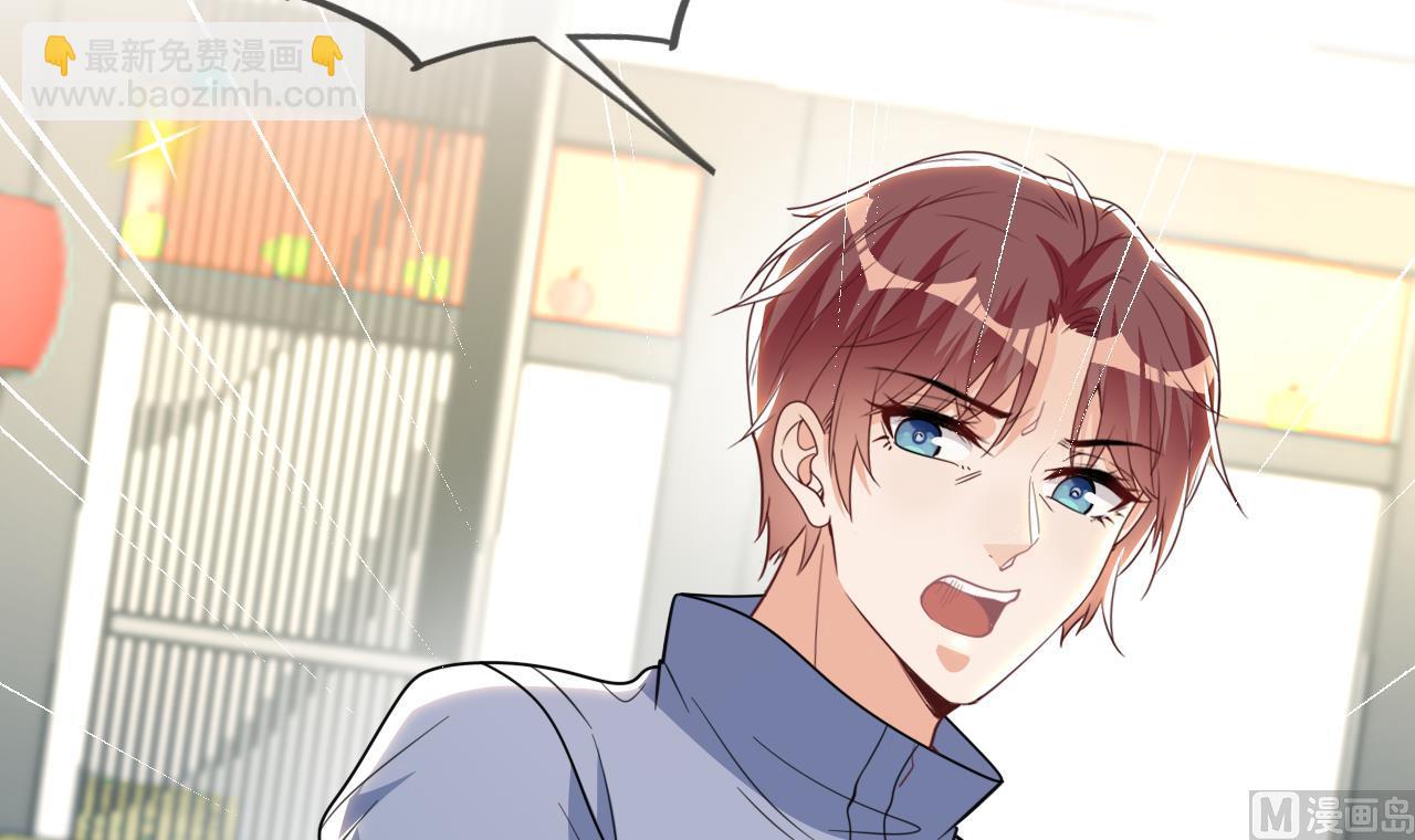 第79话 情敌见面x2(1/2)-第80话