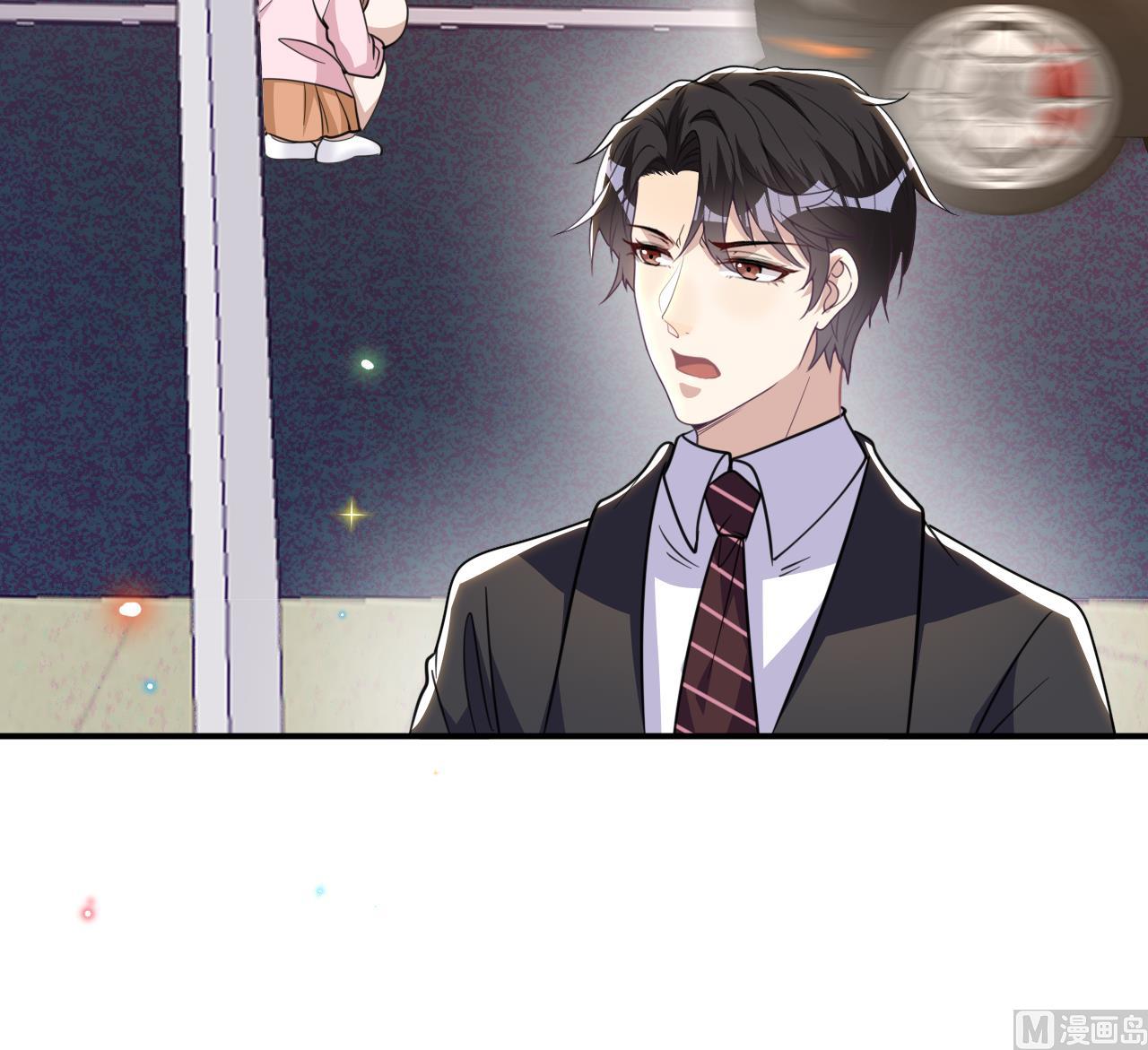 第79话 情敌见面x2(1/2)-第80话