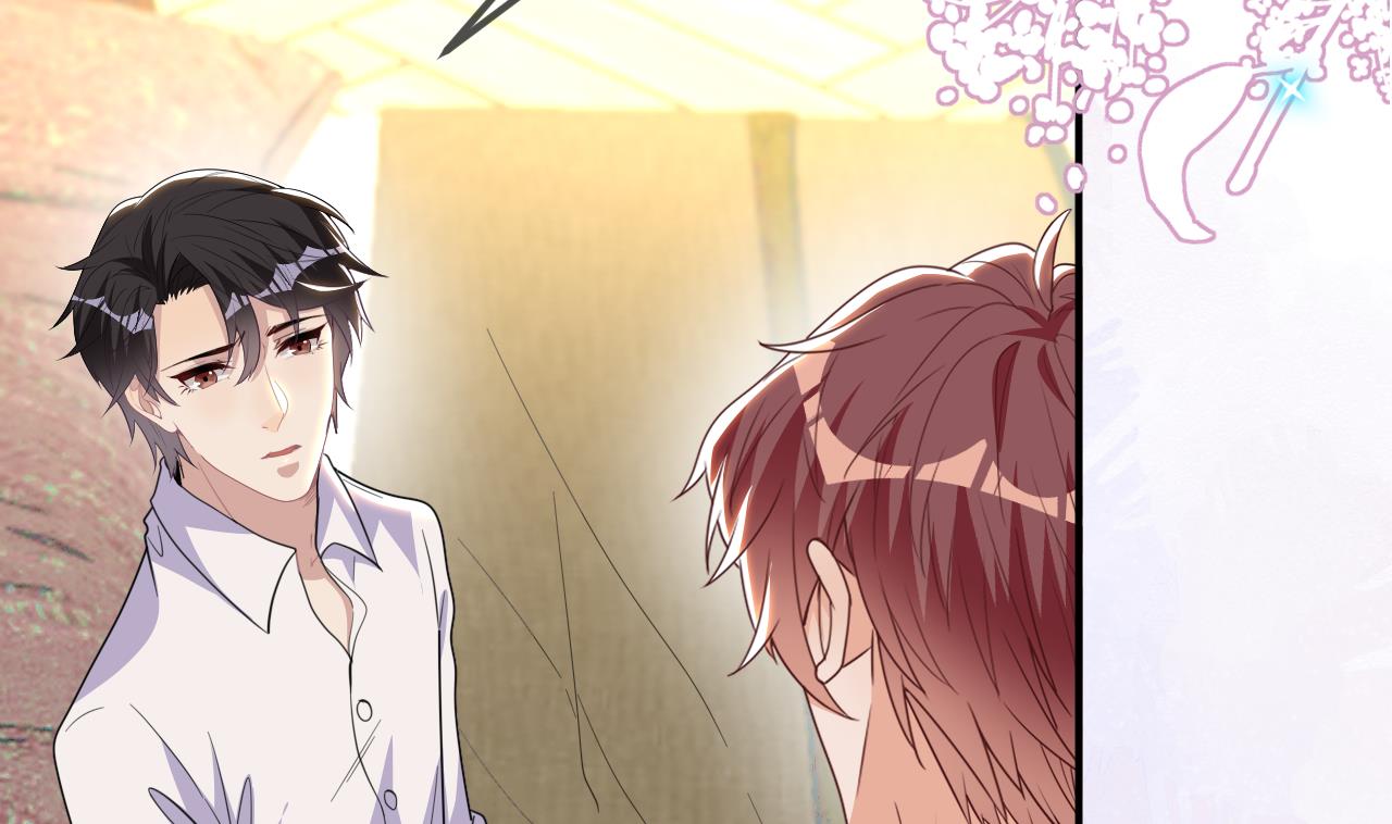 第81话 逃不出手心(1/2)-第82话