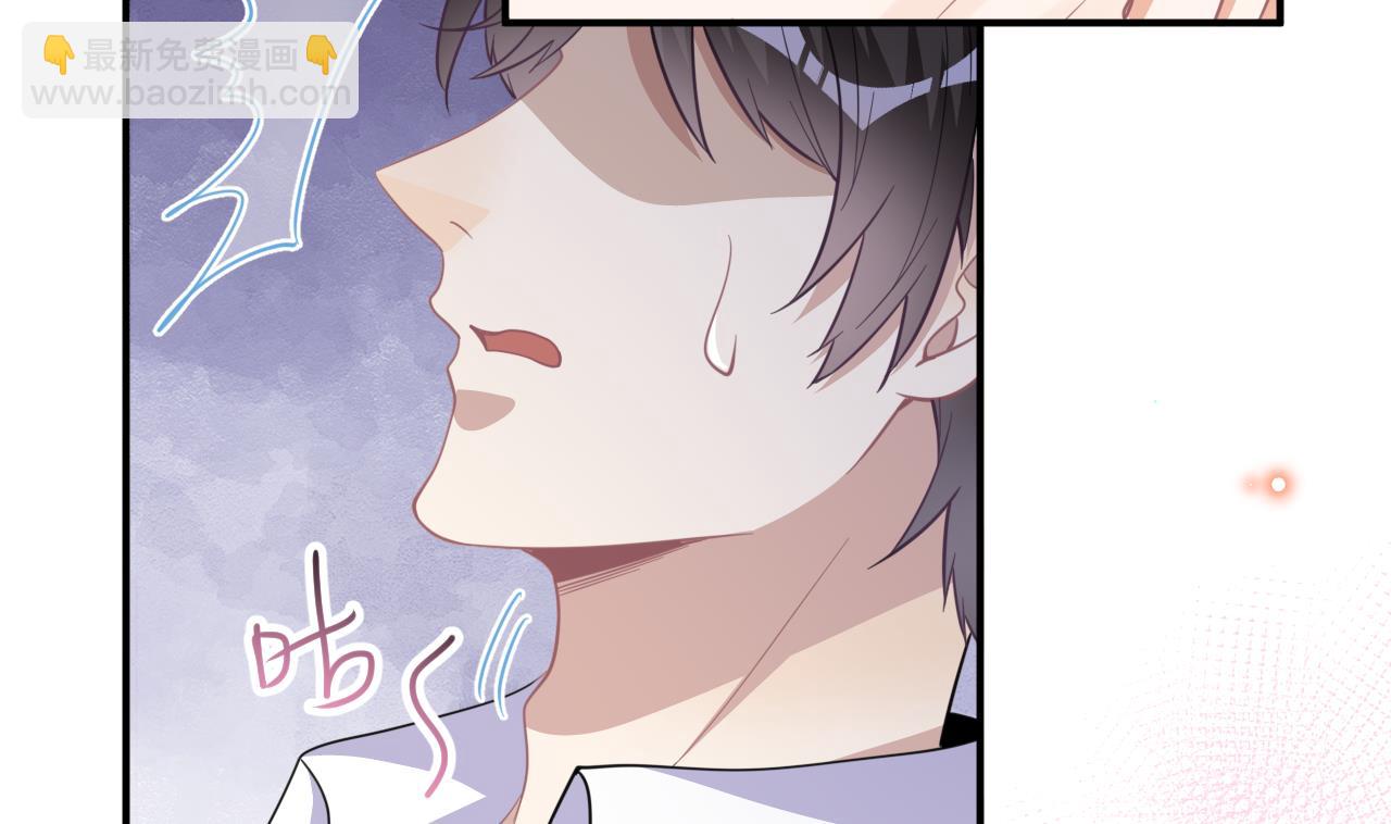 第81话 逃不出手心(1/2)-第82话