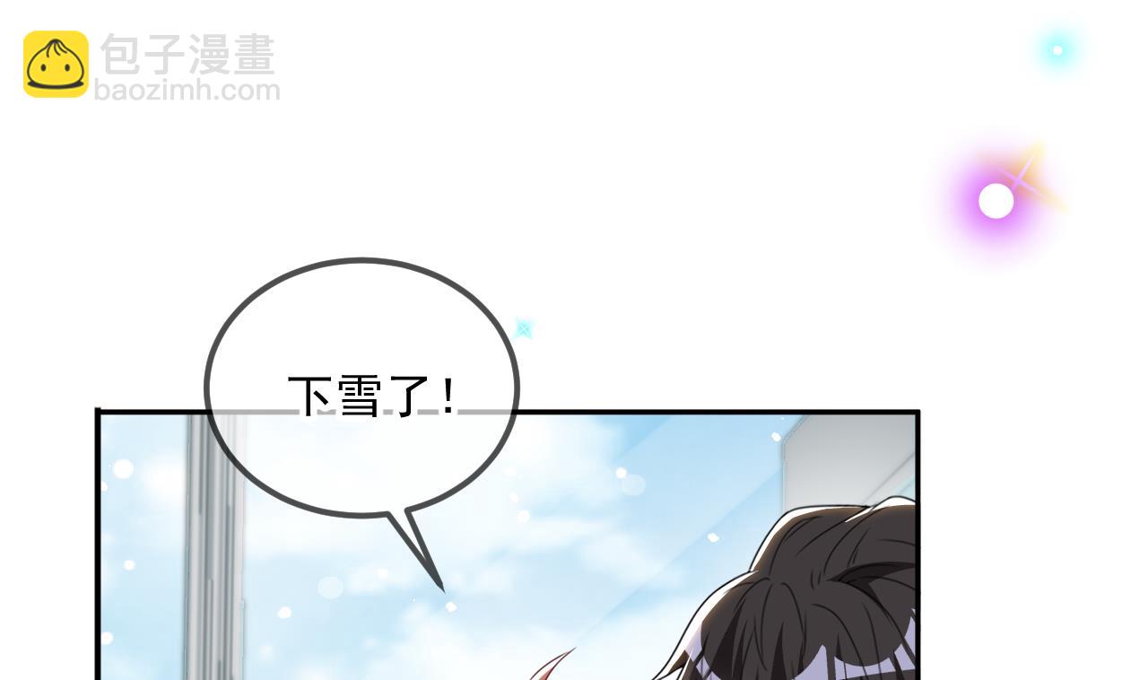 第82.5话 圣诞特别篇(1/2)-第84话