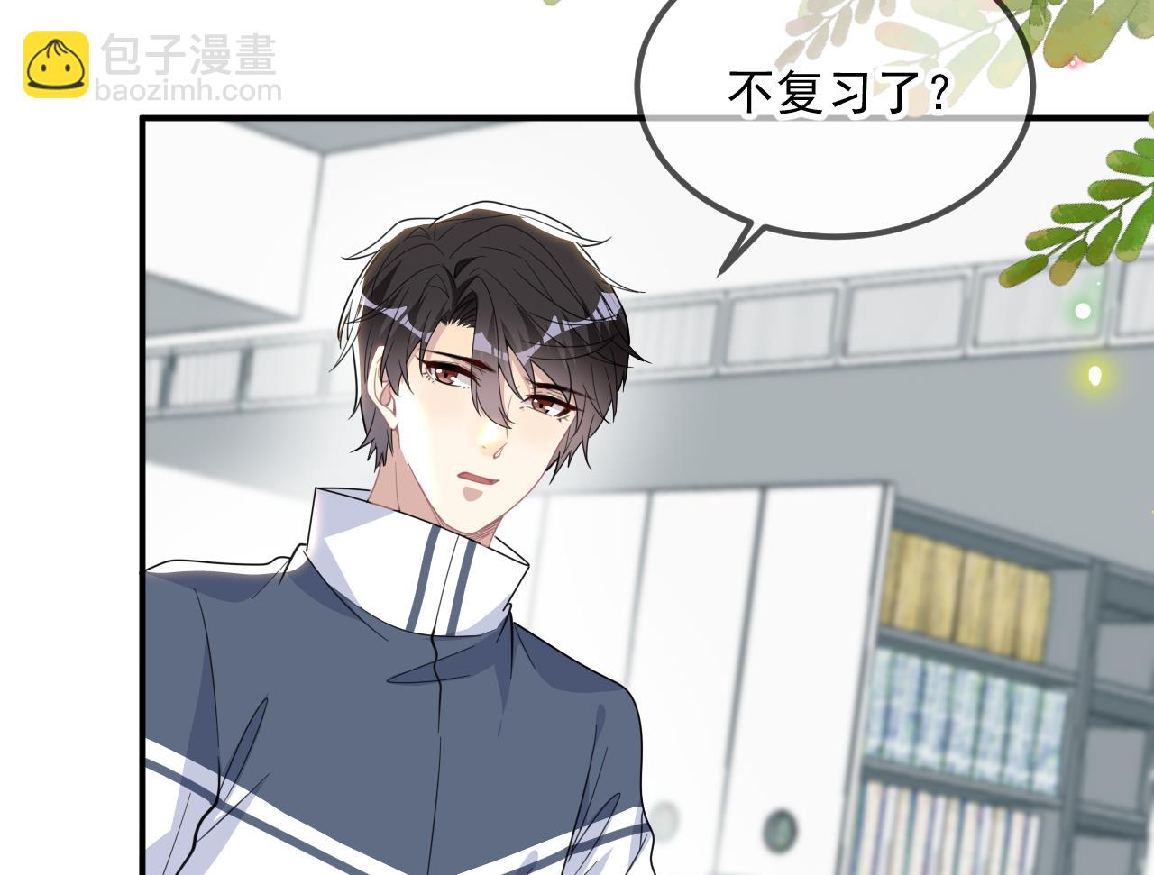 第82.5话 圣诞特别篇(1/2)-第84话