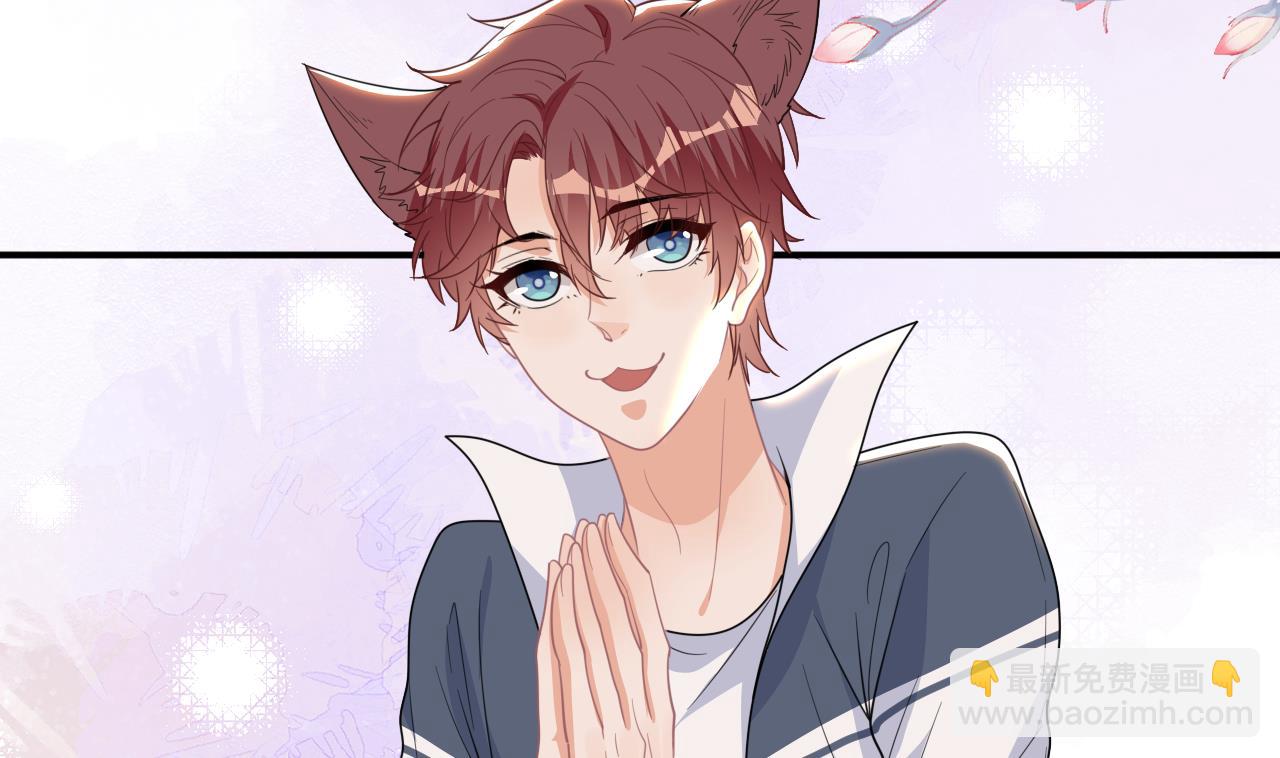 第82.5话 圣诞特别篇(1/2)-第84话