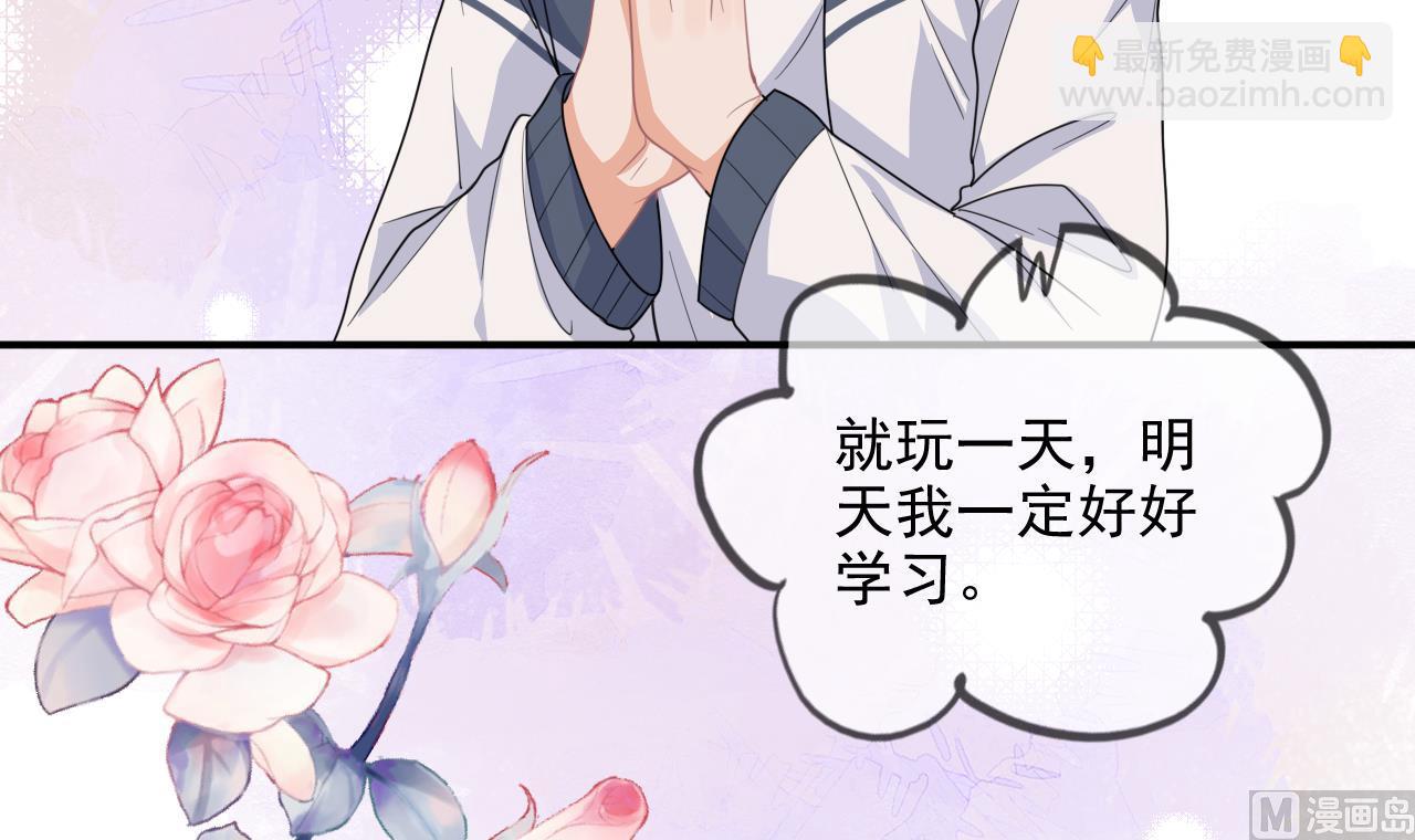 第82.5话 圣诞特别篇(1/2)-第84话