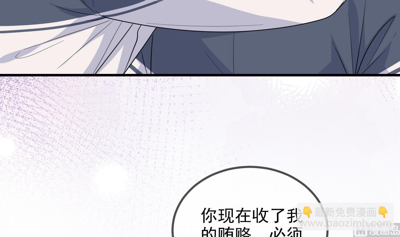 第82.5话 圣诞特别篇(1/2)-第84话