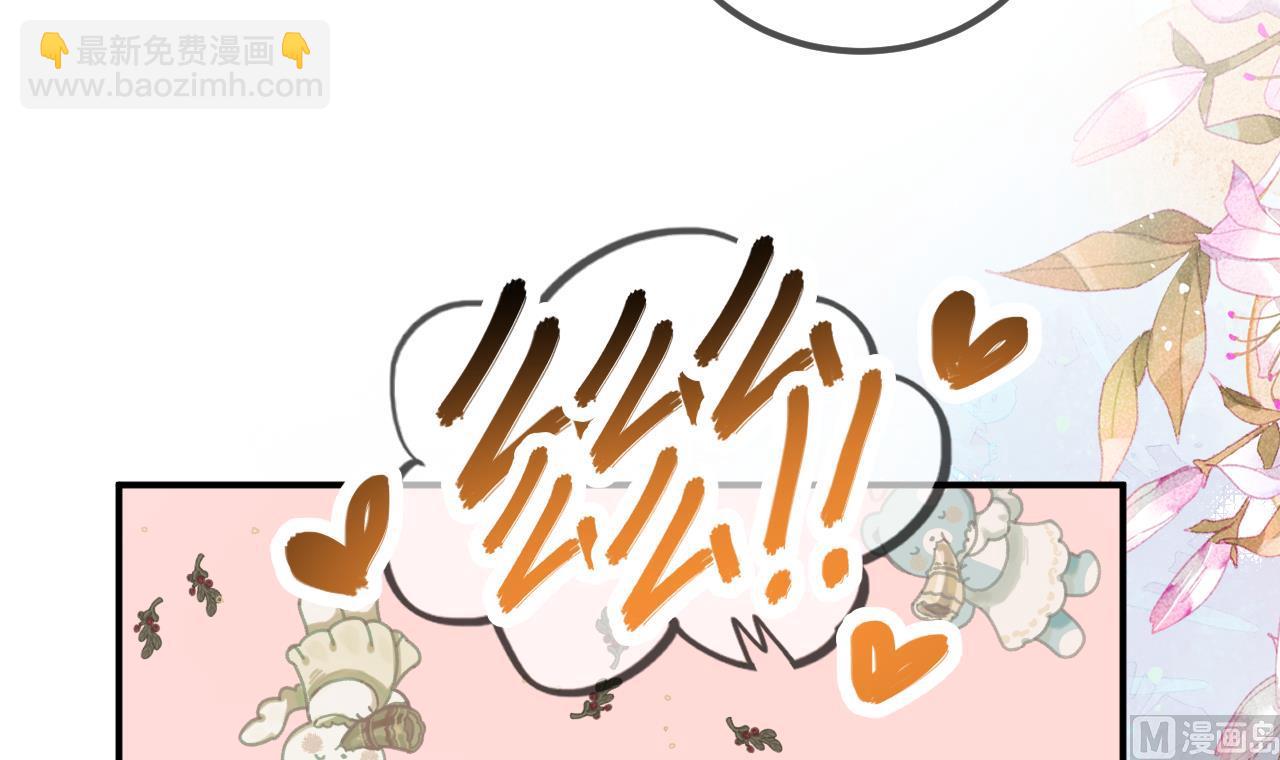 第82.5话 圣诞特别篇(1/2)-第84话