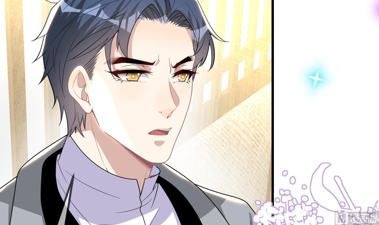 第84话 恢复记忆(1/3)-第86话