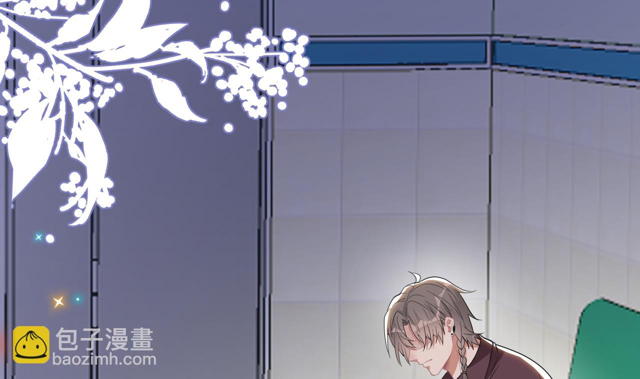 第84话 恢复记忆(1/3)-第86话