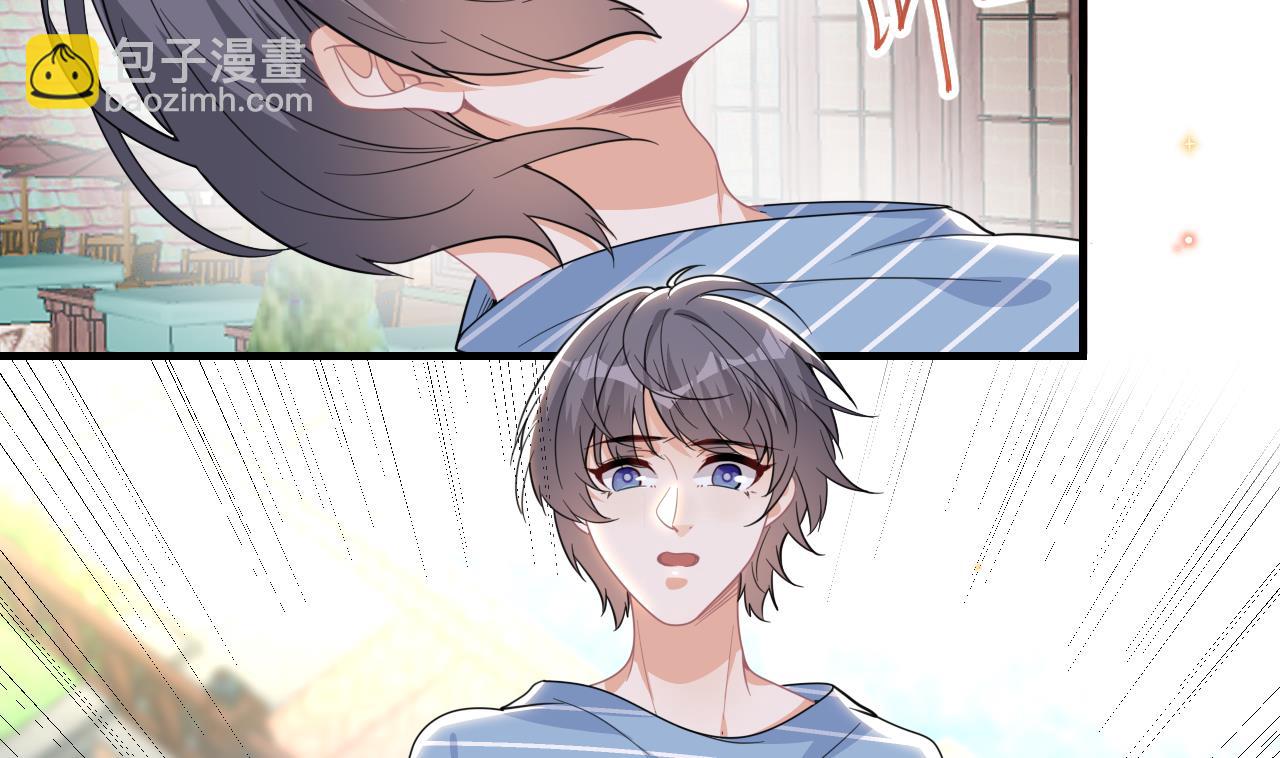 第84话 恢复记忆(1/3)-第86话