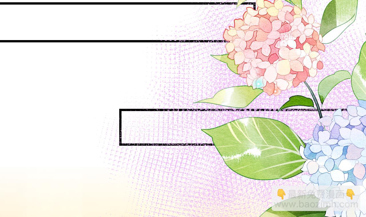 第84话 恢复记忆(1/3)-第86话