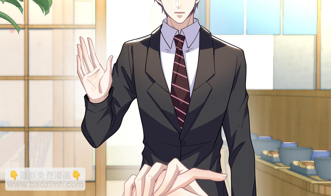 第84话 恢复记忆(1/3)-第86话