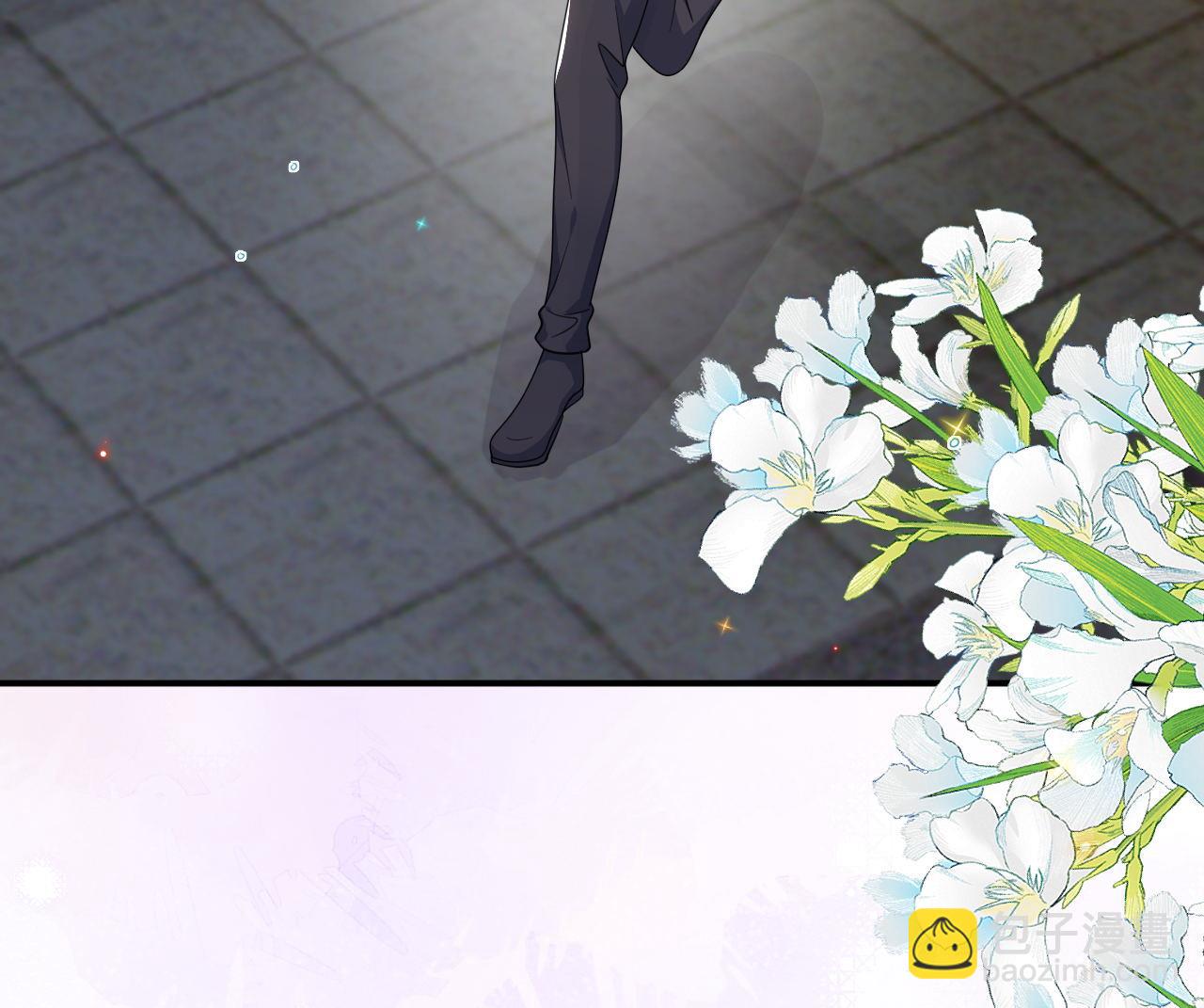 第87话 顾清让，追上去(1/2)-第88话