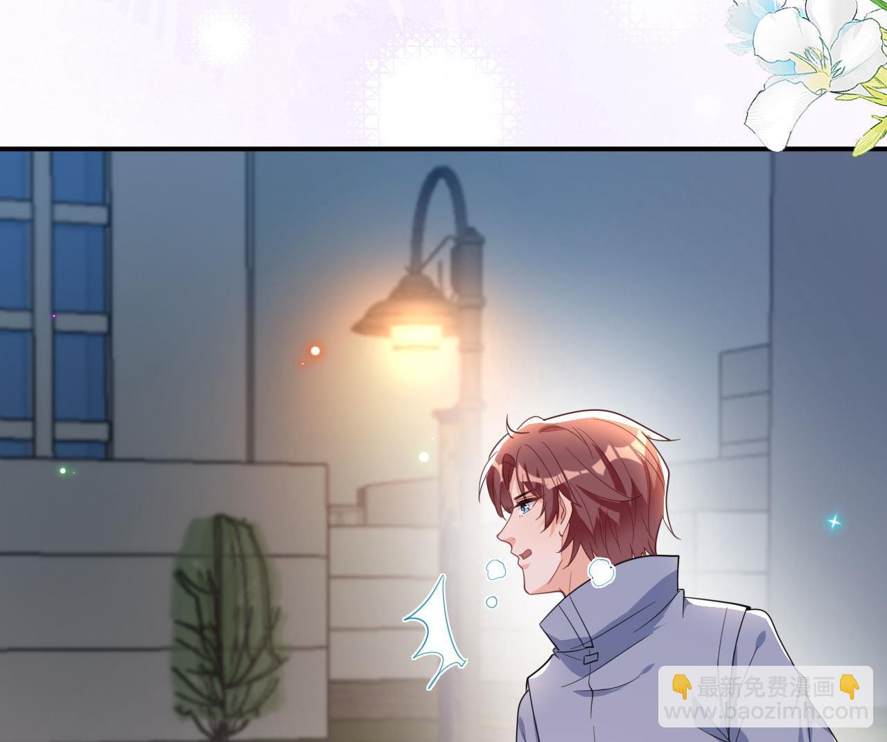 第87话 顾清让，追上去(1/2)-第88话