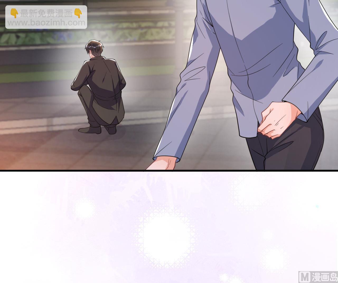 第87话 顾清让，追上去(1/2)-第88话