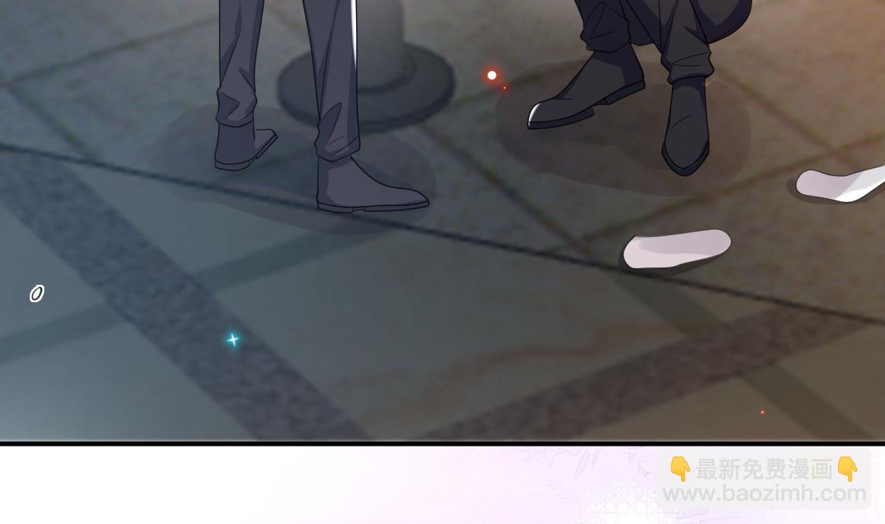 第87话 顾清让，追上去(1/2)-第88话