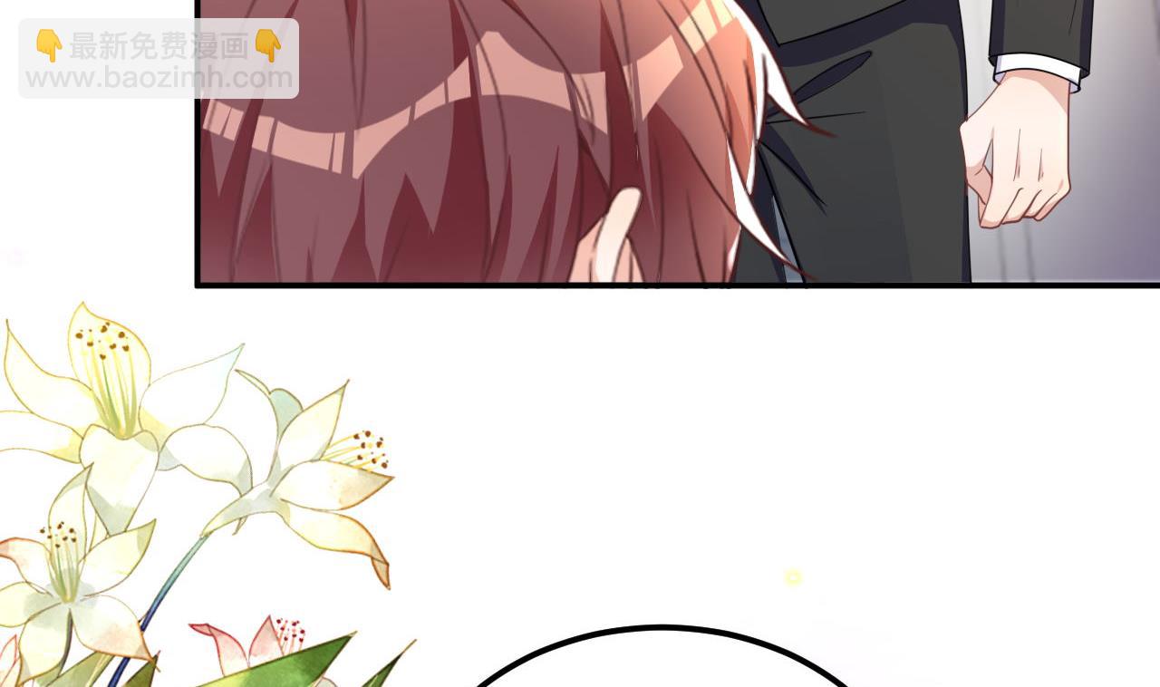 第87话 顾清让，追上去(1/2)-第88话