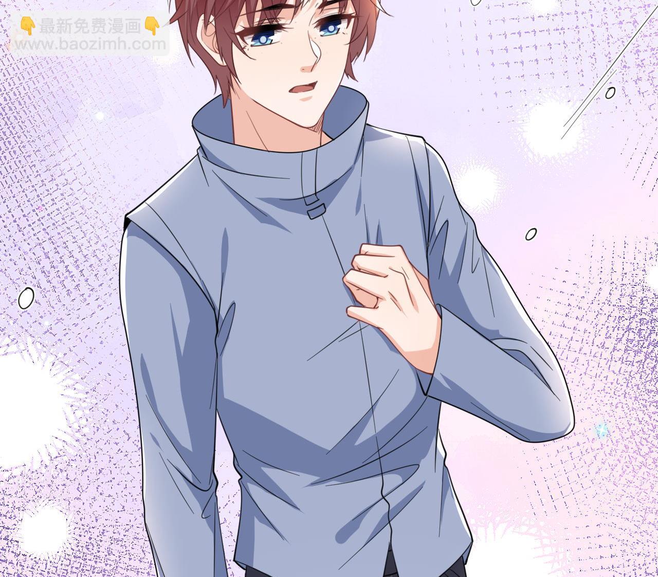 第87话 顾清让，追上去(1/2)-第88话