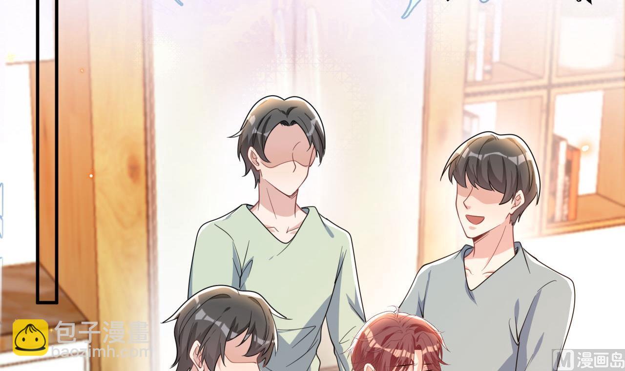 第87话 顾清让，追上去(1/2)-第88话